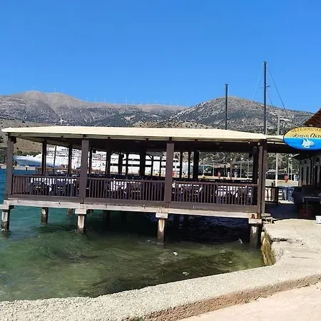 Christoforos Christoforatos Appartamento Argostoli (Kefalonia)